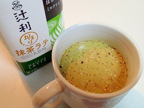 美的に　珈琲抹茶ドリンク